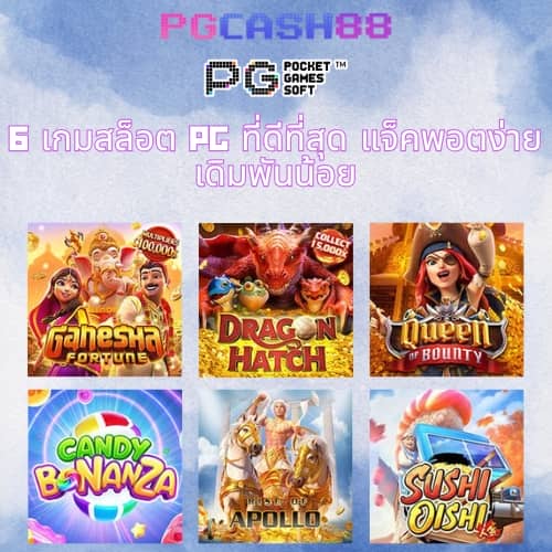 จีคลับ
